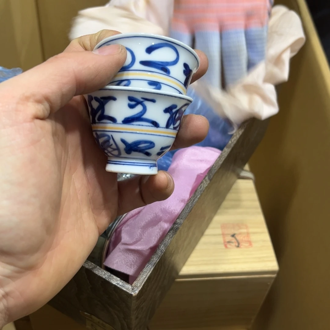 深*火爆热卖热门茶茶茶