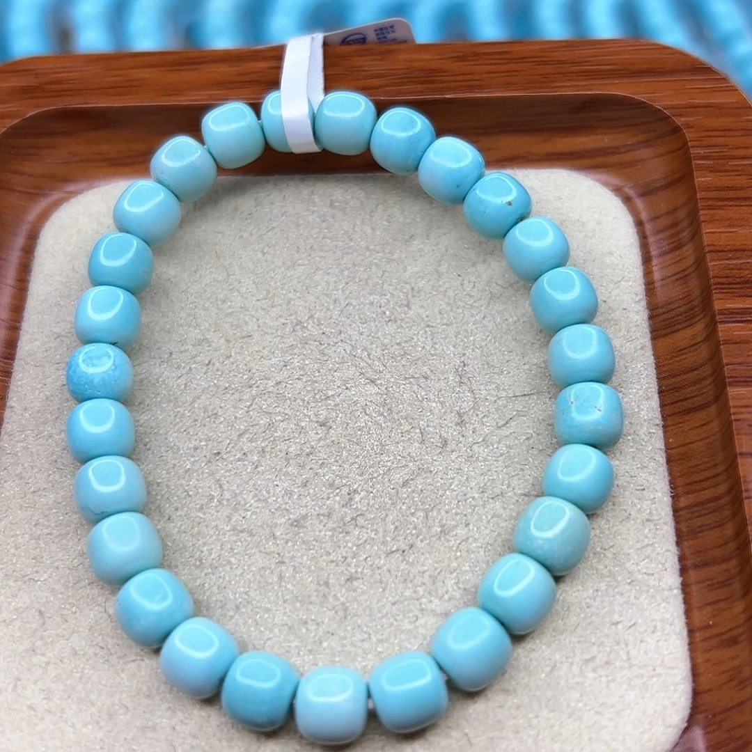 绿松石手链未镶嵌