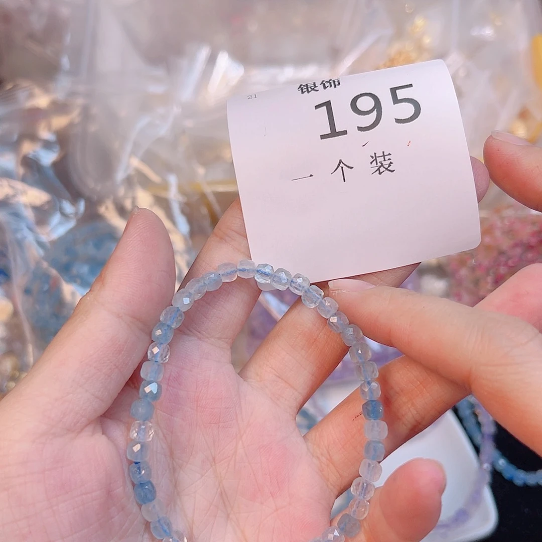 水晶珠宝半成品未镶嵌195 。