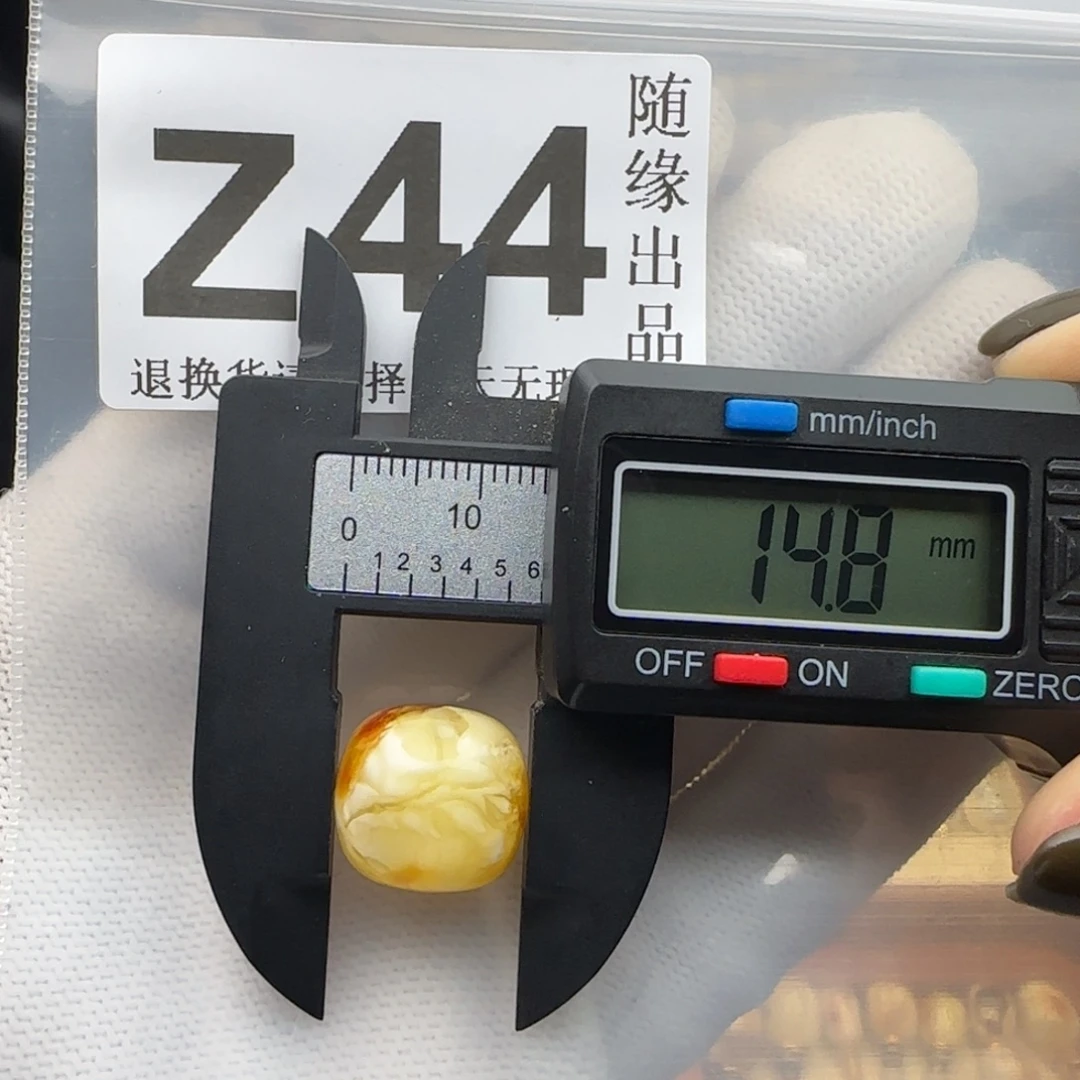 琥珀未镶嵌裸石老型福利