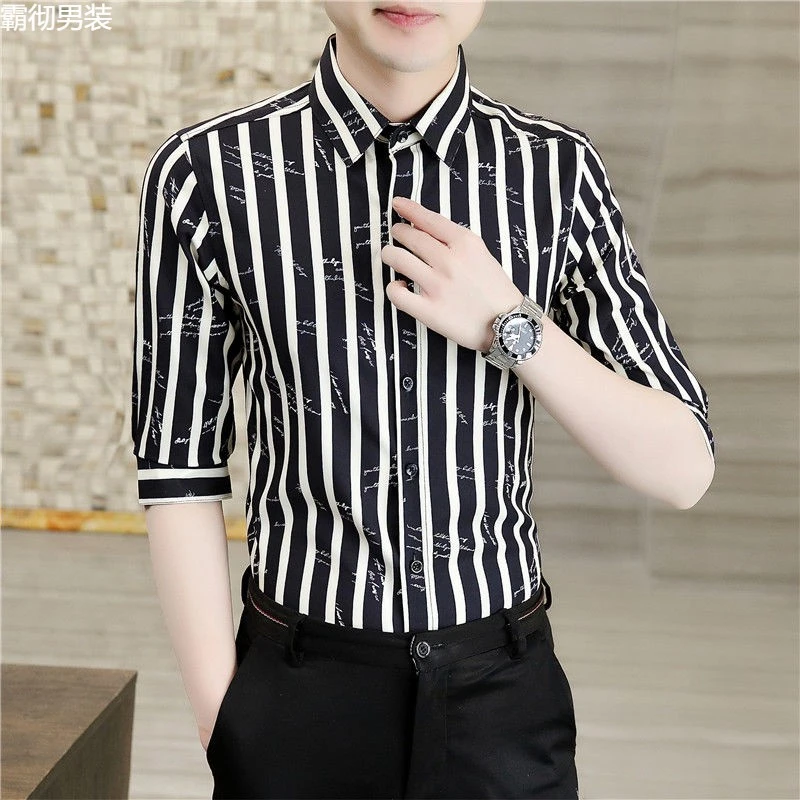 夏季男士休闲商务七分袖衬衫男免烫条纹中袖寸衫修身潮流半袖衬衣