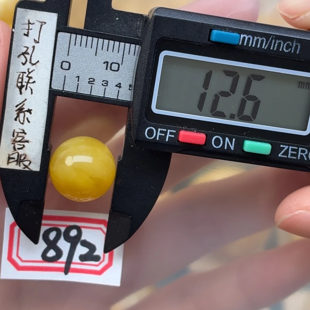 谁***锋裸石蜜蜡未镶嵌蜜蜡