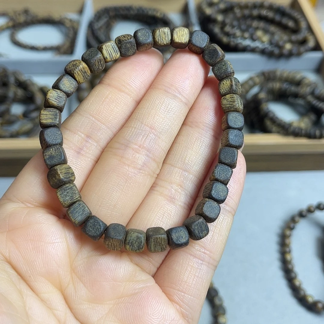 莹***莹沉香沉香碎屑棋楠沉香老料方糖沉水级花香蜜香