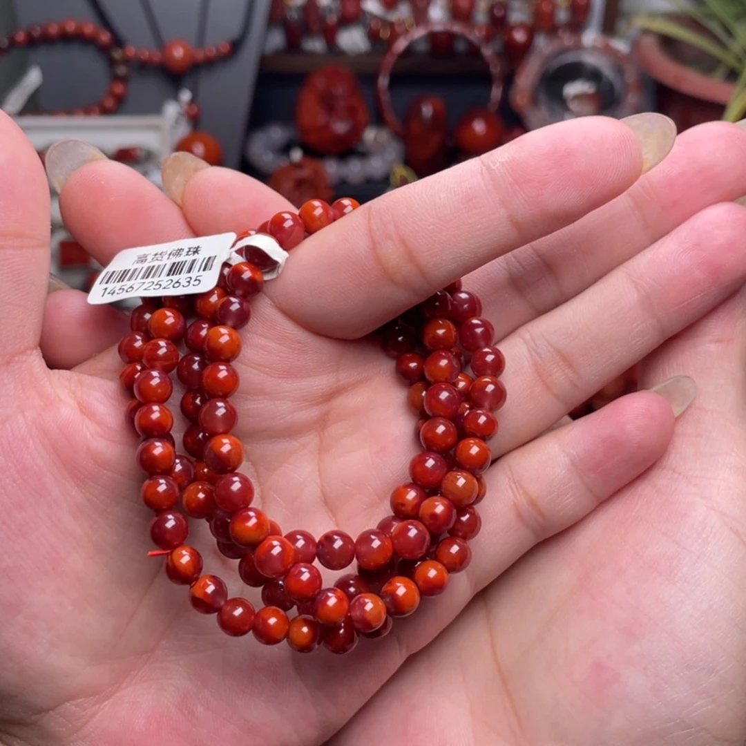 【闪购商品】南红玛瑙6➕双色牛血红多圈未镶嵌