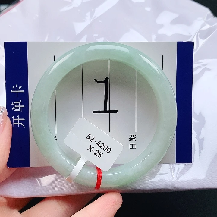 未镶嵌手镯翡翠天然翡翠A货