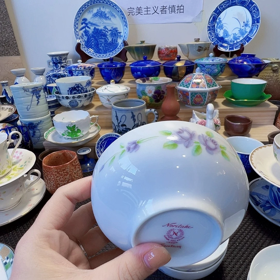 其他陶哈哈哈哈哈65