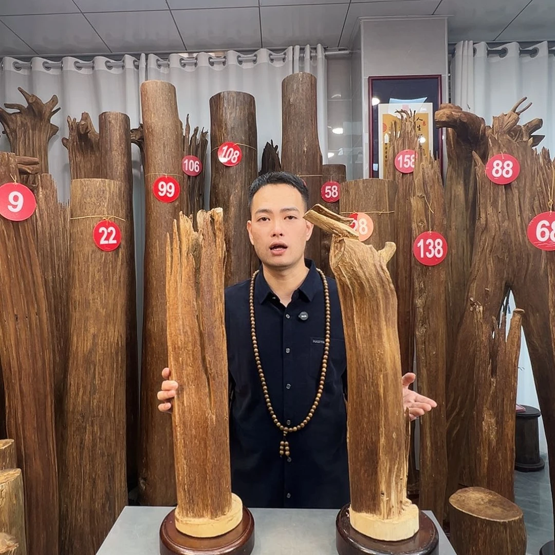 沉香沉香枕沉香原料 七天无理由