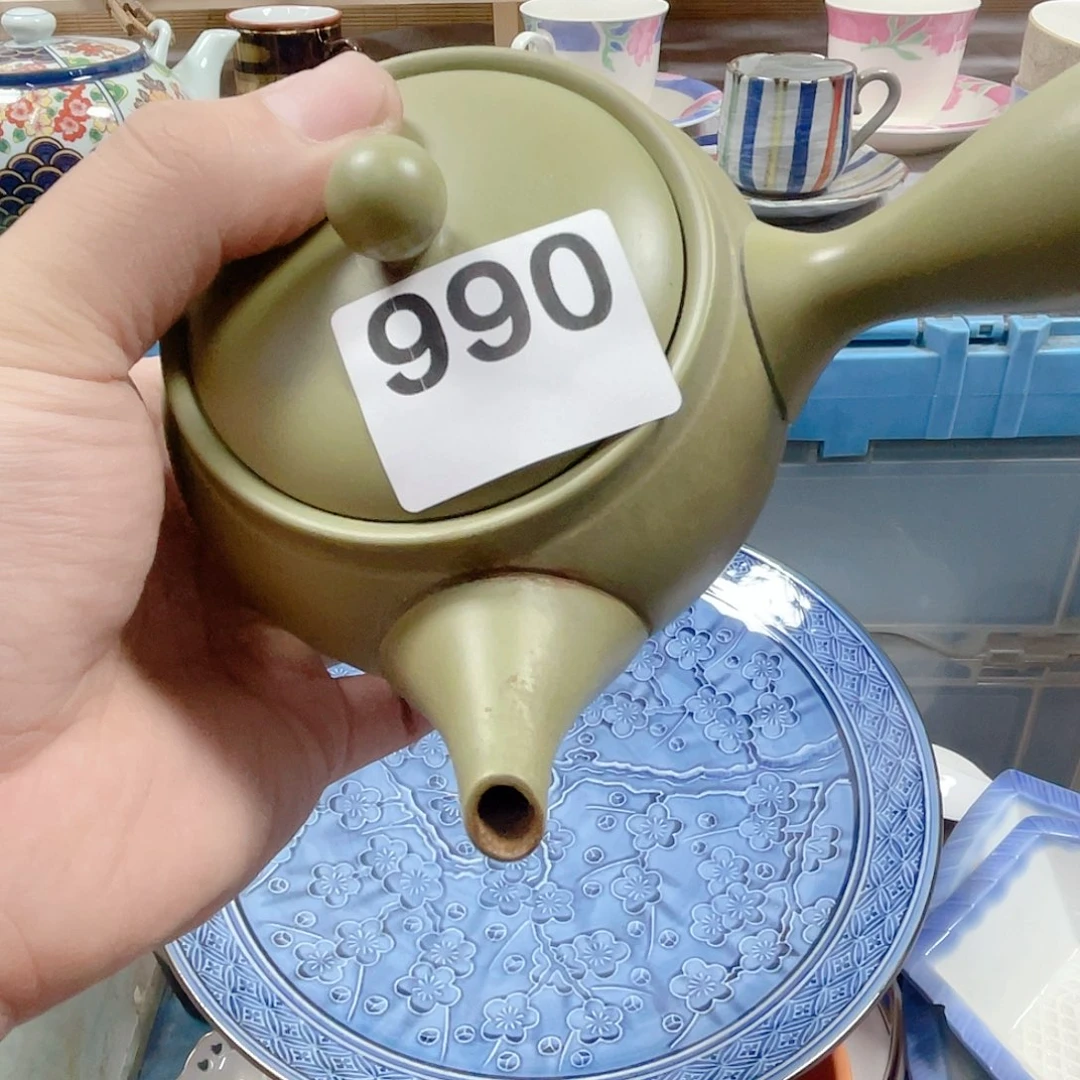 格***斯瓷片啊啊啊啊啊啊啊啊啊990