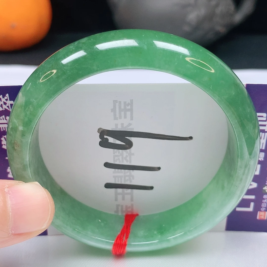 翡翠手镯未镶嵌56圈口