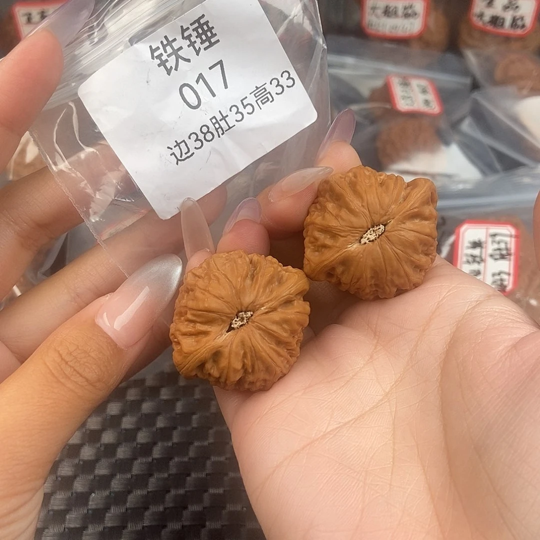 吊坠文玩核桃铁锤打底