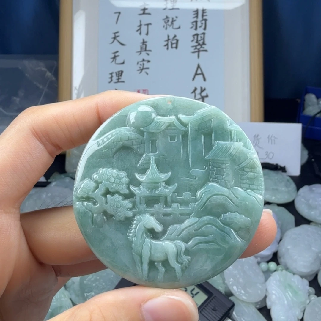 翡翠未镶嵌颈饰翡翠
