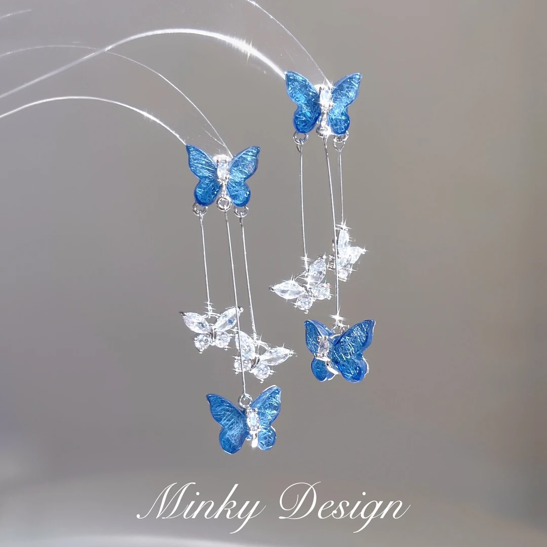 铜合金耳饰 「雾中蝶舞」蓝白蝴蝶流苏精致耳钉蚊香盘耳夹无耳洞女