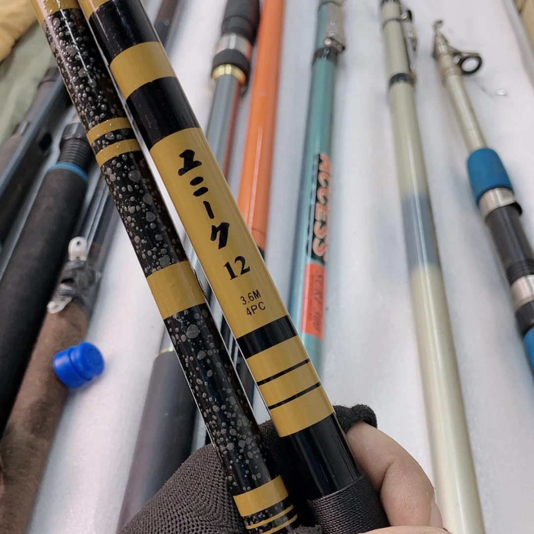 【闪购商品】钓鱼竿微瑕疵孤品