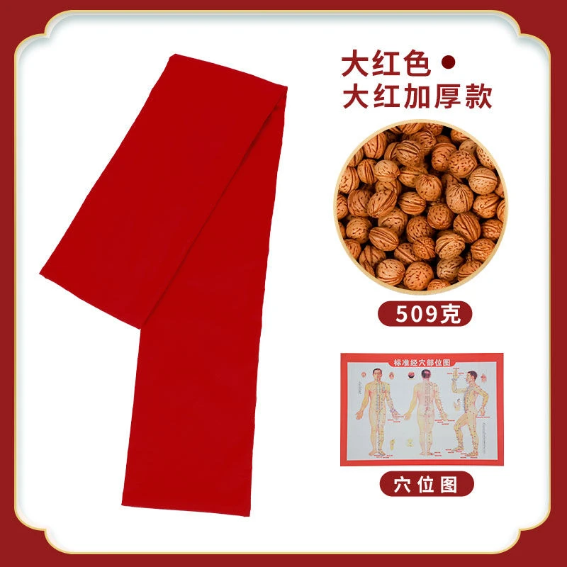 加长经络拍打袋甩袋中医养生小胡桃便携耐用山桃核甩袋捶背神器