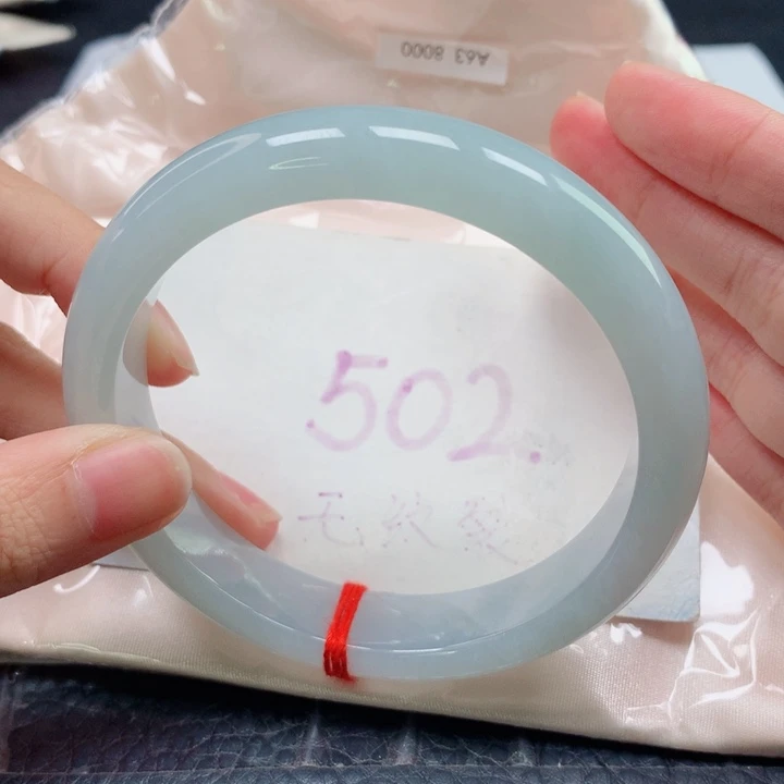 未镶嵌手镯翡翠圈口6263