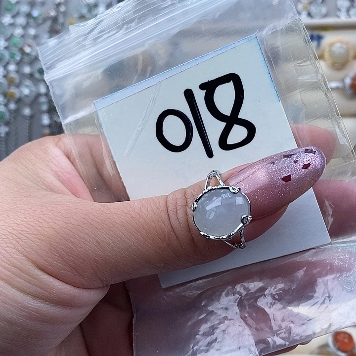 翡翠未镶嵌戒指缅甸