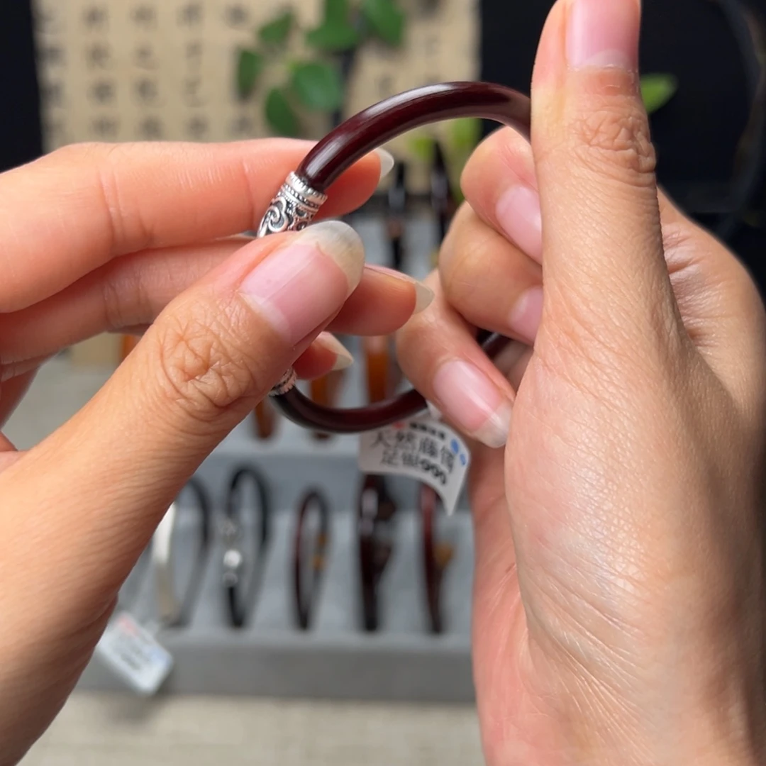 多***笑藤类手串/手链鸡血藤手镯