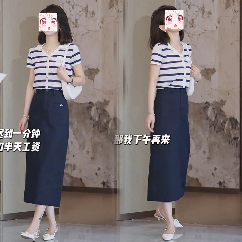 百搭文艺显瘦撞色条纹翻领短袖针织衫洋气时尚开叉半身裙夏季套装