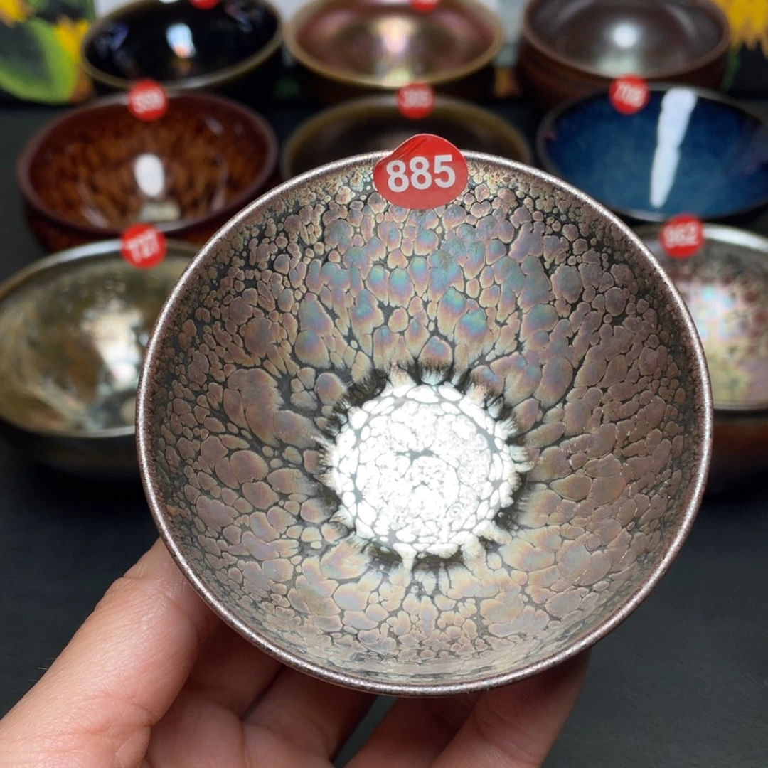 茶盏885建窑建盏茶盏