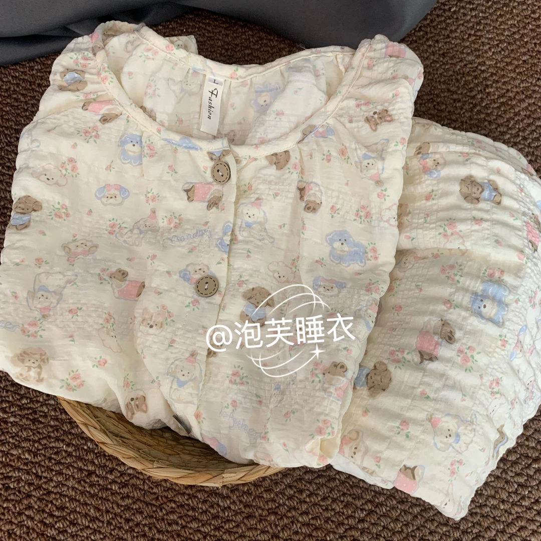 【西高地小狗】春夏五分袖睡衣女可爱卡通甜美家居服套装带口袋长裤