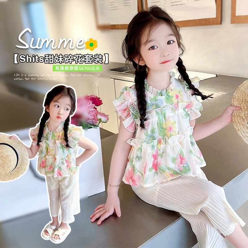 女童套装2025新款夏款时髦洋气网红夏季儿童装短袖小女孩宝宝夏装