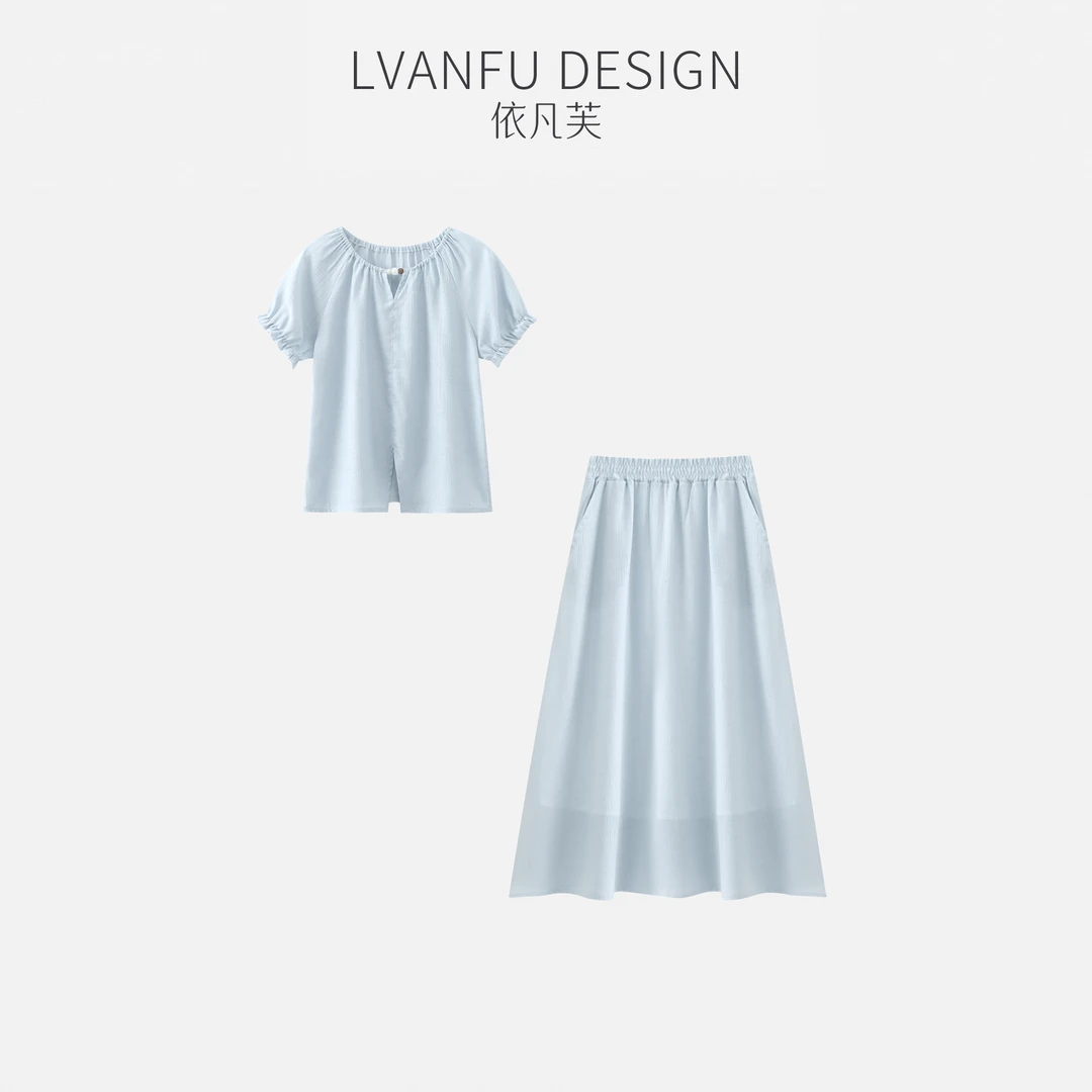 【依凡芙】夏季新款泡泡袖复古亚麻半裙套装JY822A/CX