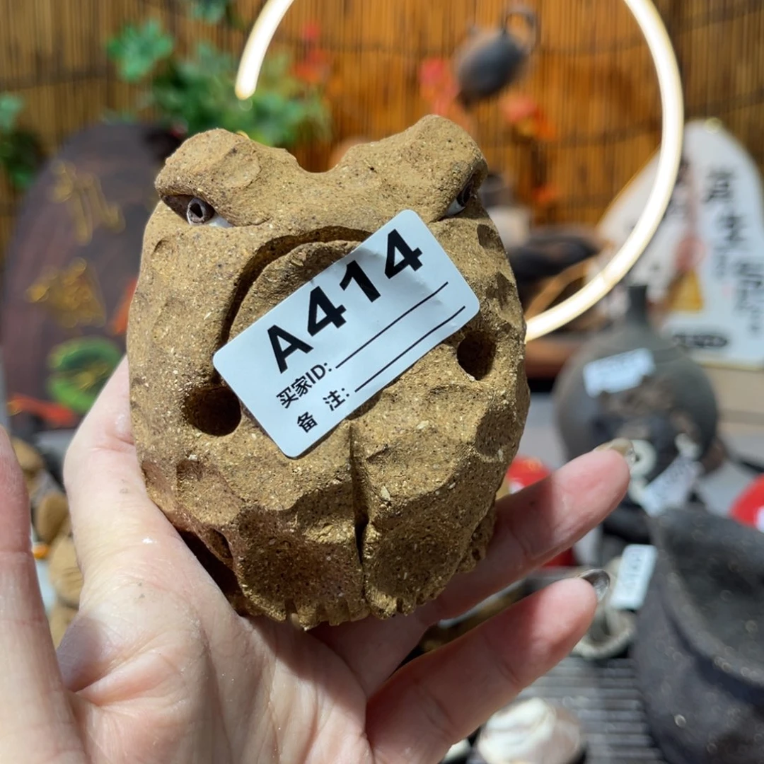 木村信鸿柴烧宝瓶