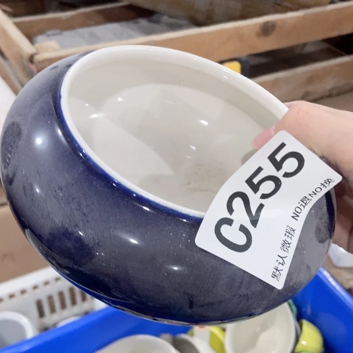 茶具微瑕，介意勿拍