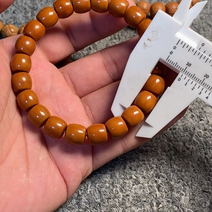 文玩核桃手串至尚孤品文玩直播间