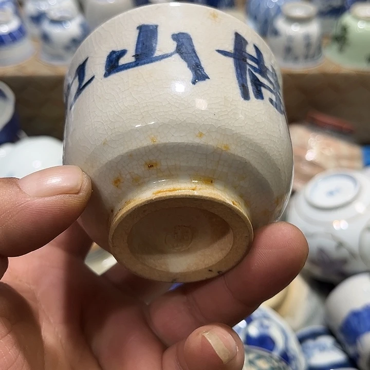 陶瓷茶玩榜第二十名