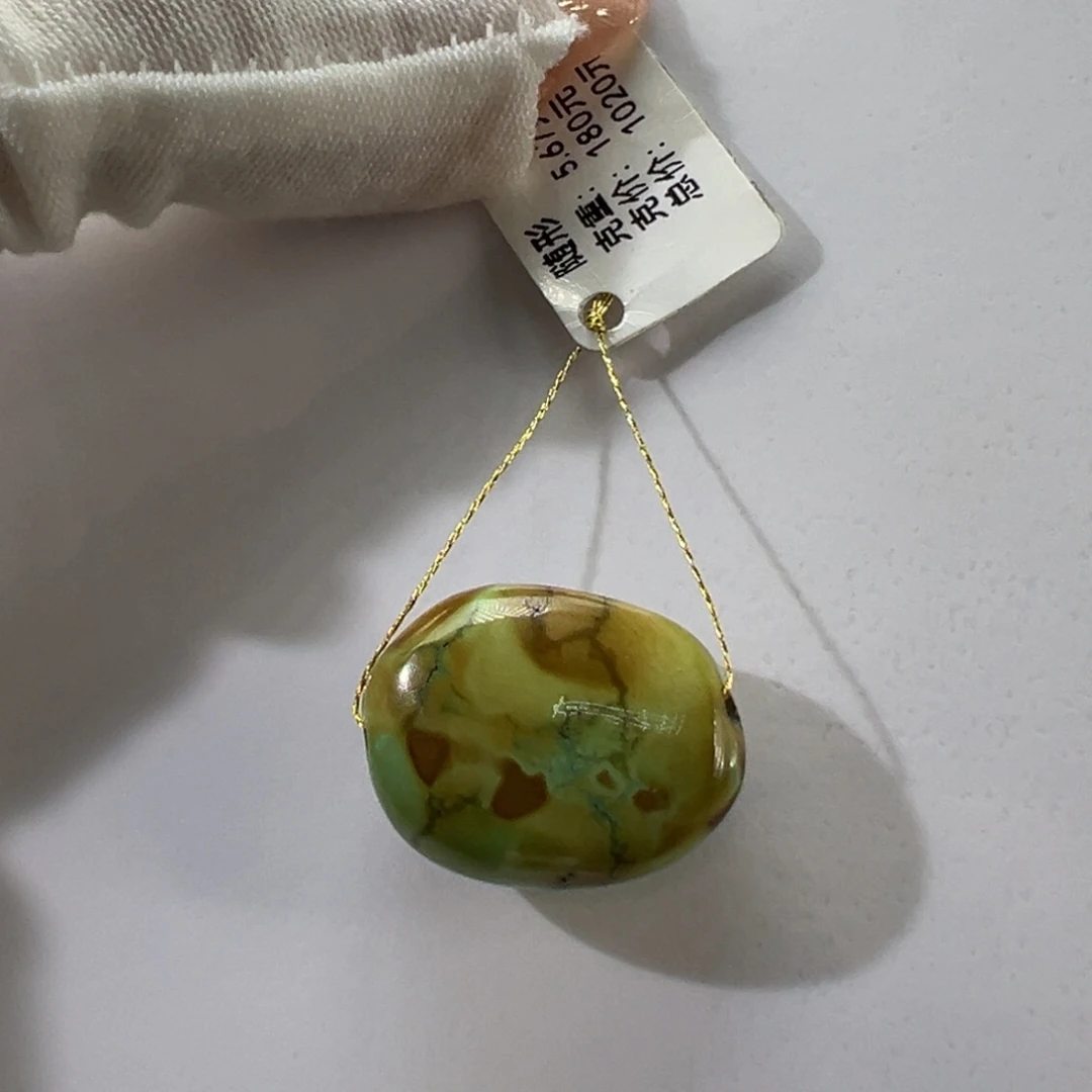 绿松石未镶嵌挂件