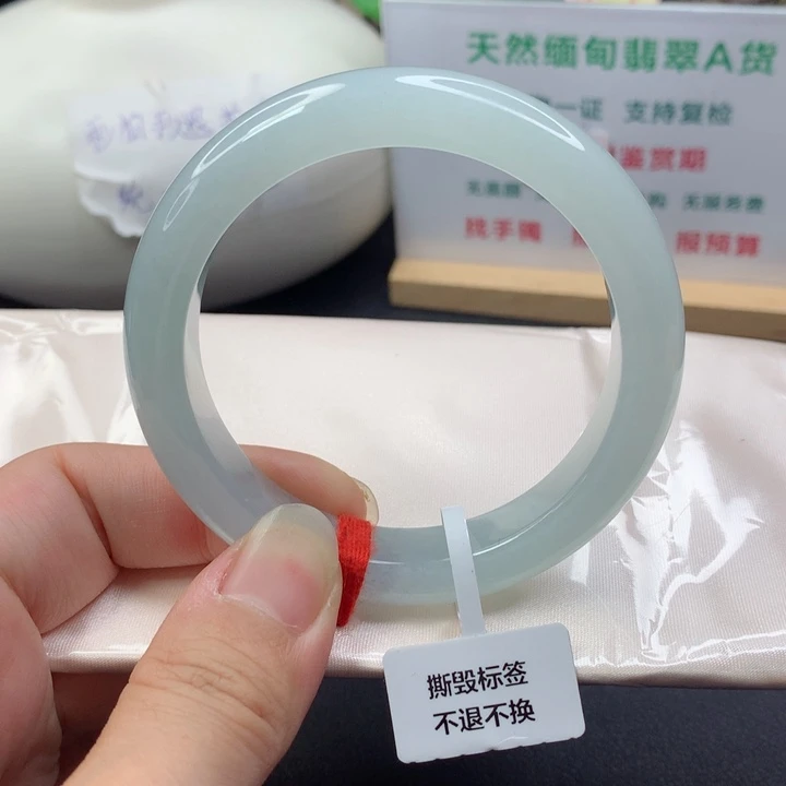 未镶嵌手镯翡翠5556