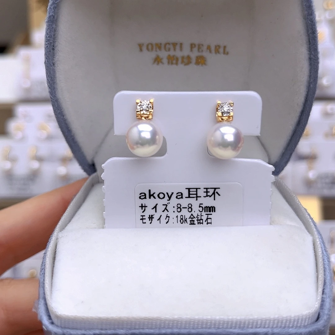 海水珍珠耳饰18K金镶嵌