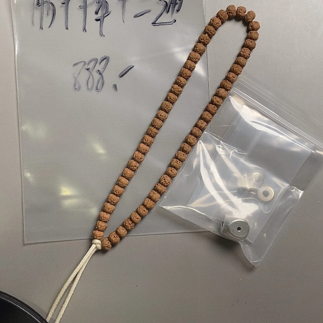 鹿***仙金刚菩提手串手串+三通
