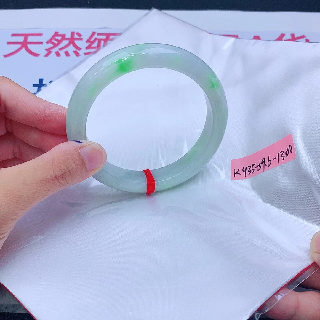 未镶嵌手镯翡翠我