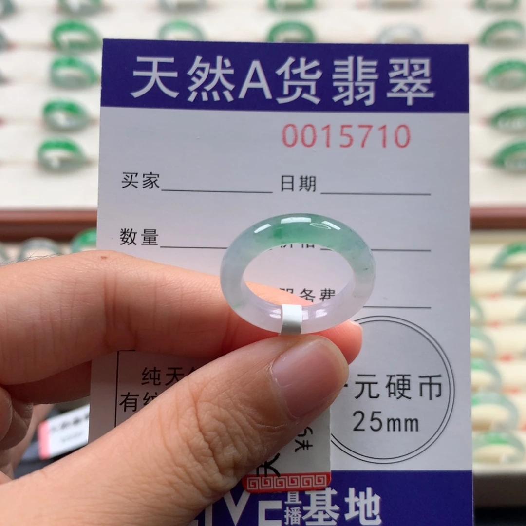 未镶嵌戒圈翡翠12圈口