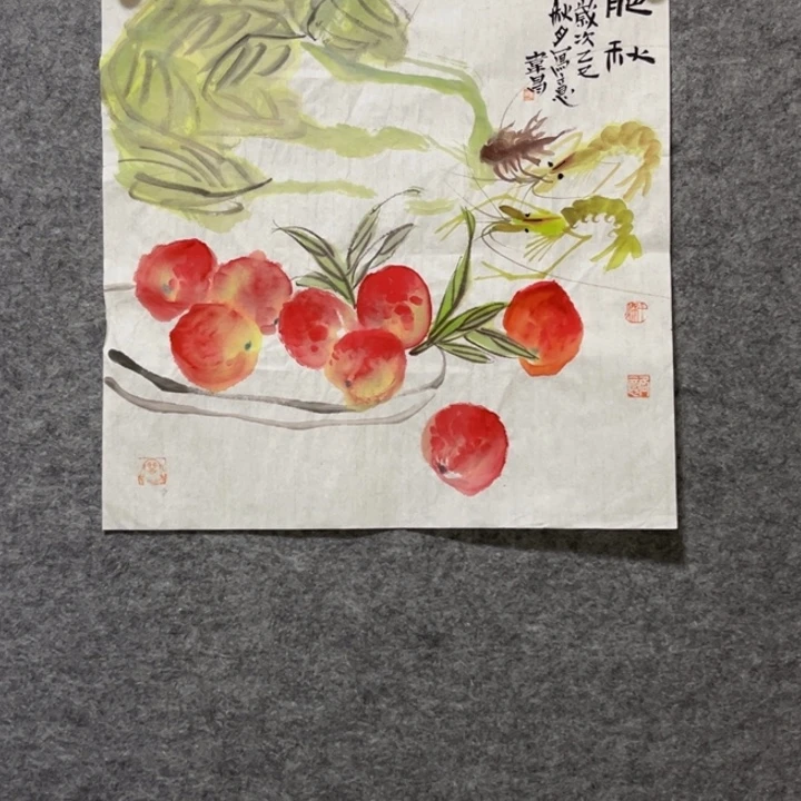 带灯款大鱼书画艺术作品