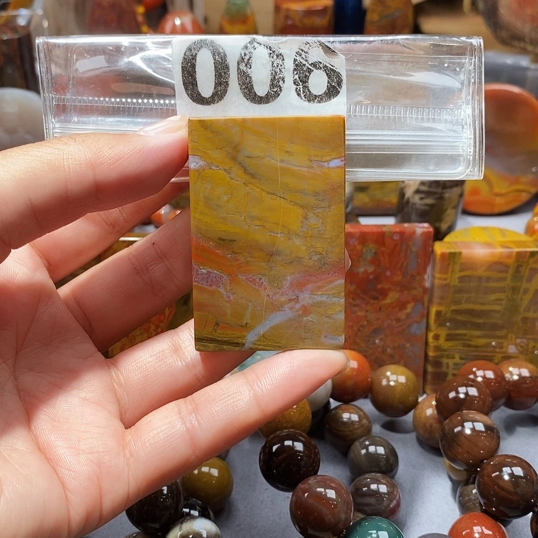 硅化玉天然北票硅化玉吊坠未镶嵌