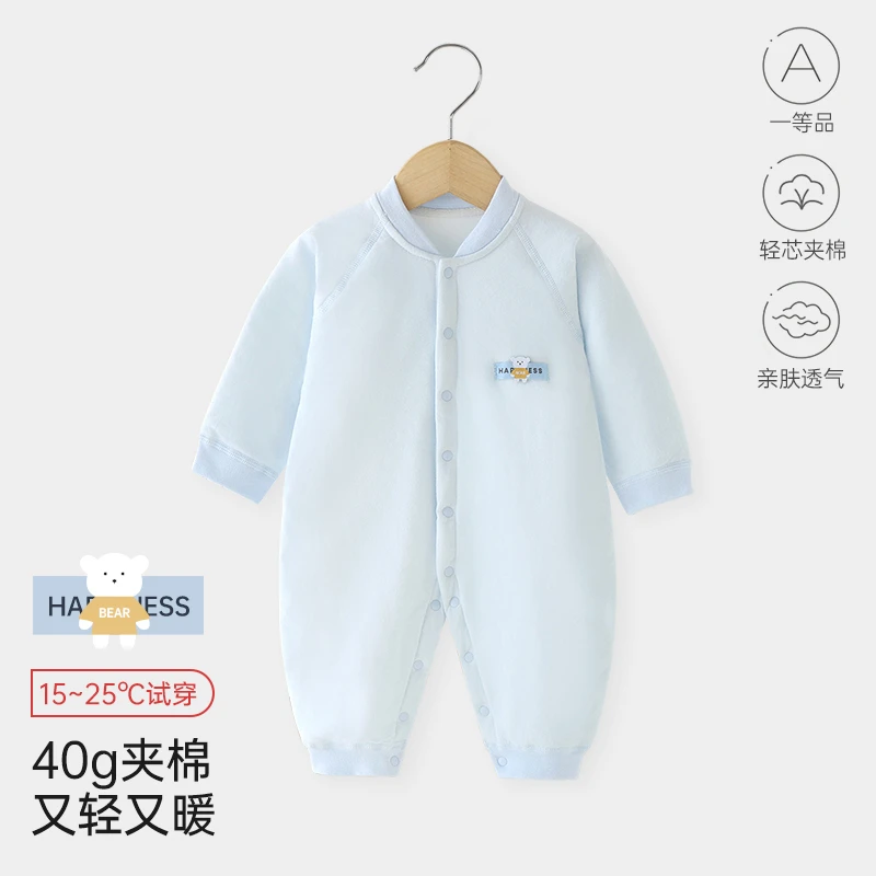 夹棉连体纯棉对门连体40g棉