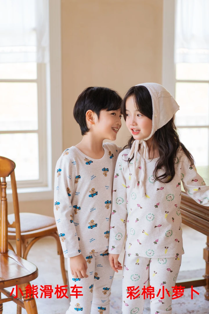 (加厚280克纯棉)糖果果潮啦熊A类加厚棉儿童男女童无骨秋衣套