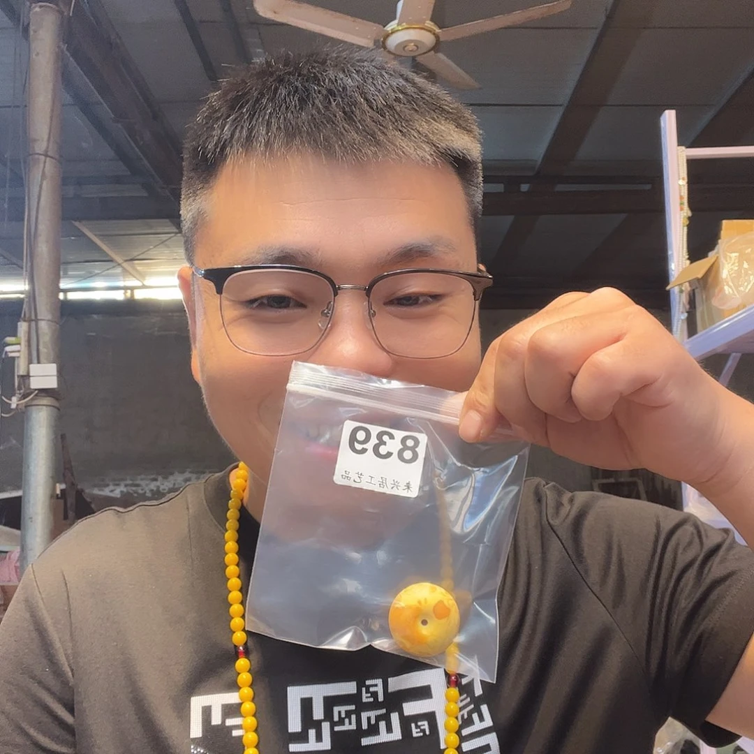 大果紫檀（缅甸花梨）避*港839