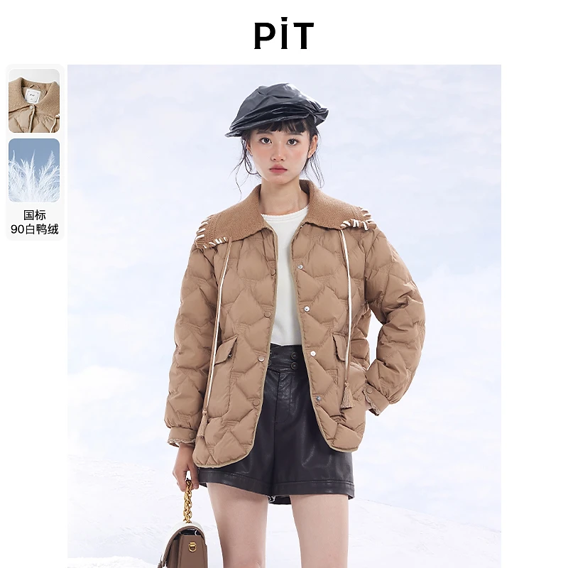 【秒杀价】pit复古90白鸭绒卡其短款菱格羽绒服女冬装新款加厚保暖