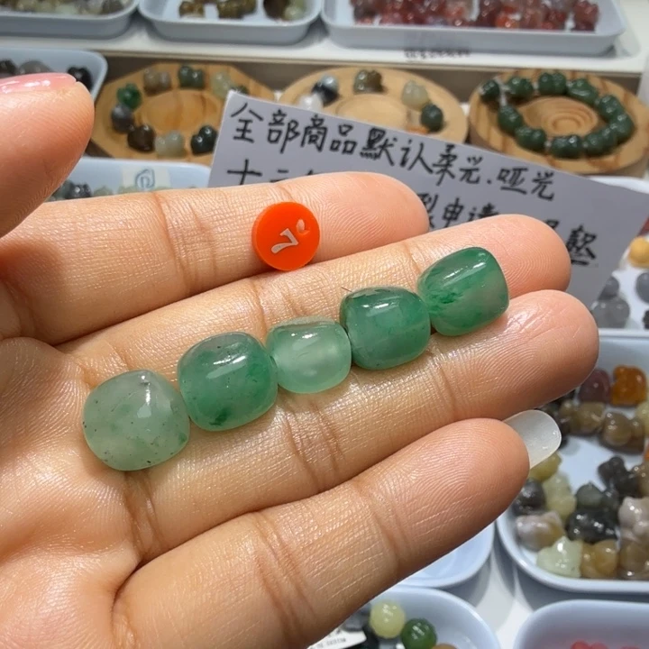 和田玉未镶嵌珠宝奇石