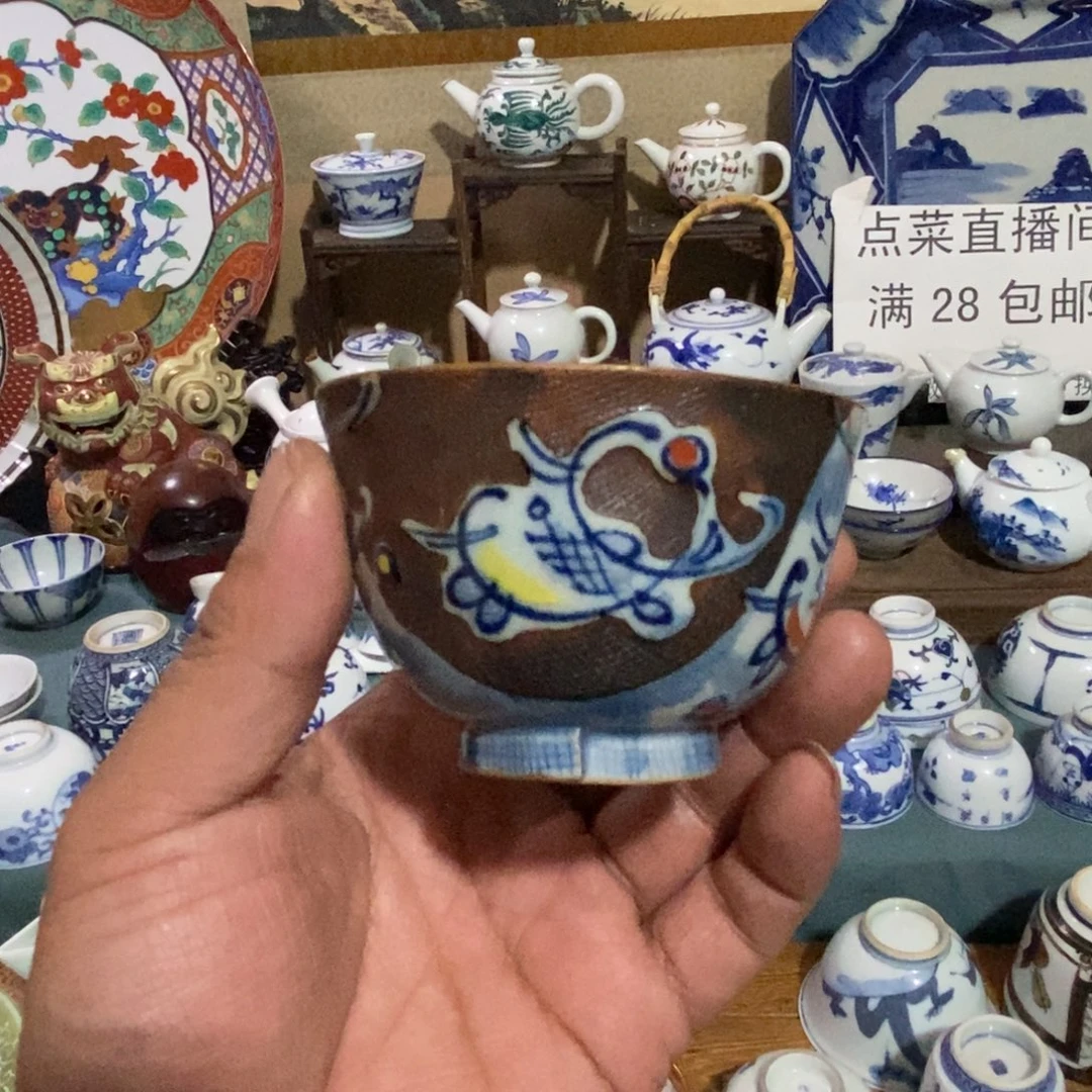 舶来瓷器满28包邮当日凑单