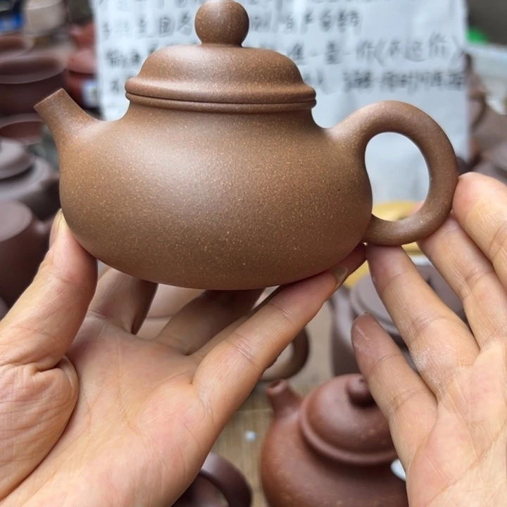 茶壶紫砂降坡泥半手200