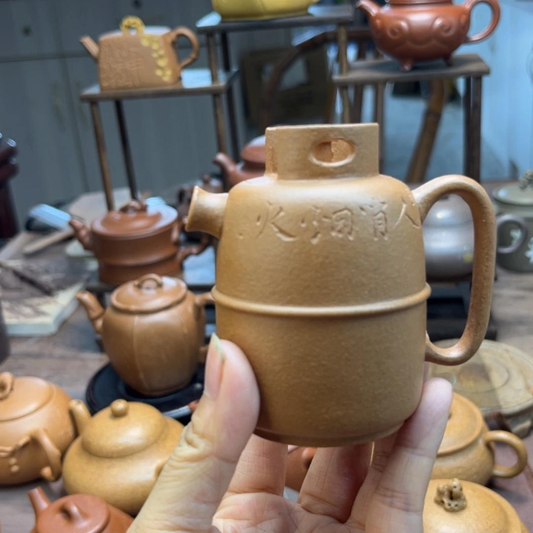 h***s紫砂茶壶手工制作原矿紫砂