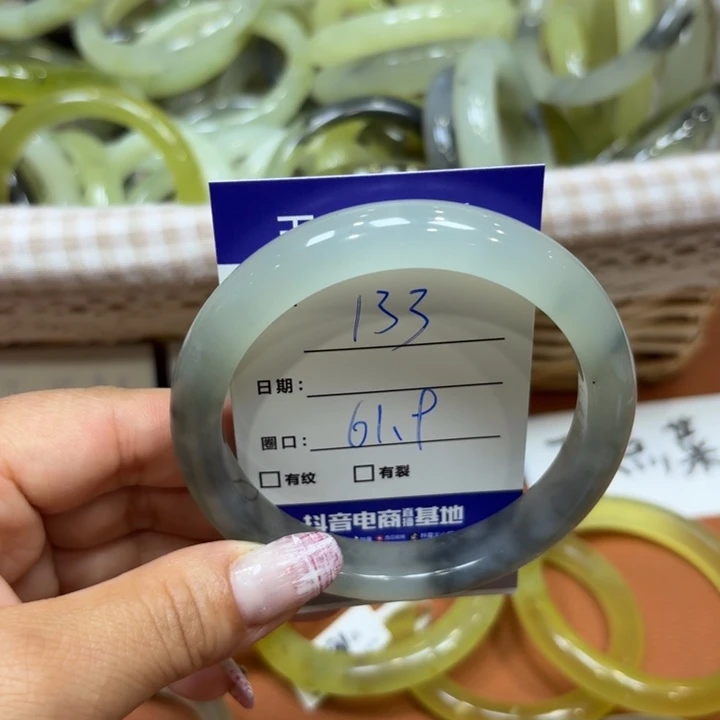 未镶嵌岫玉手镯天然