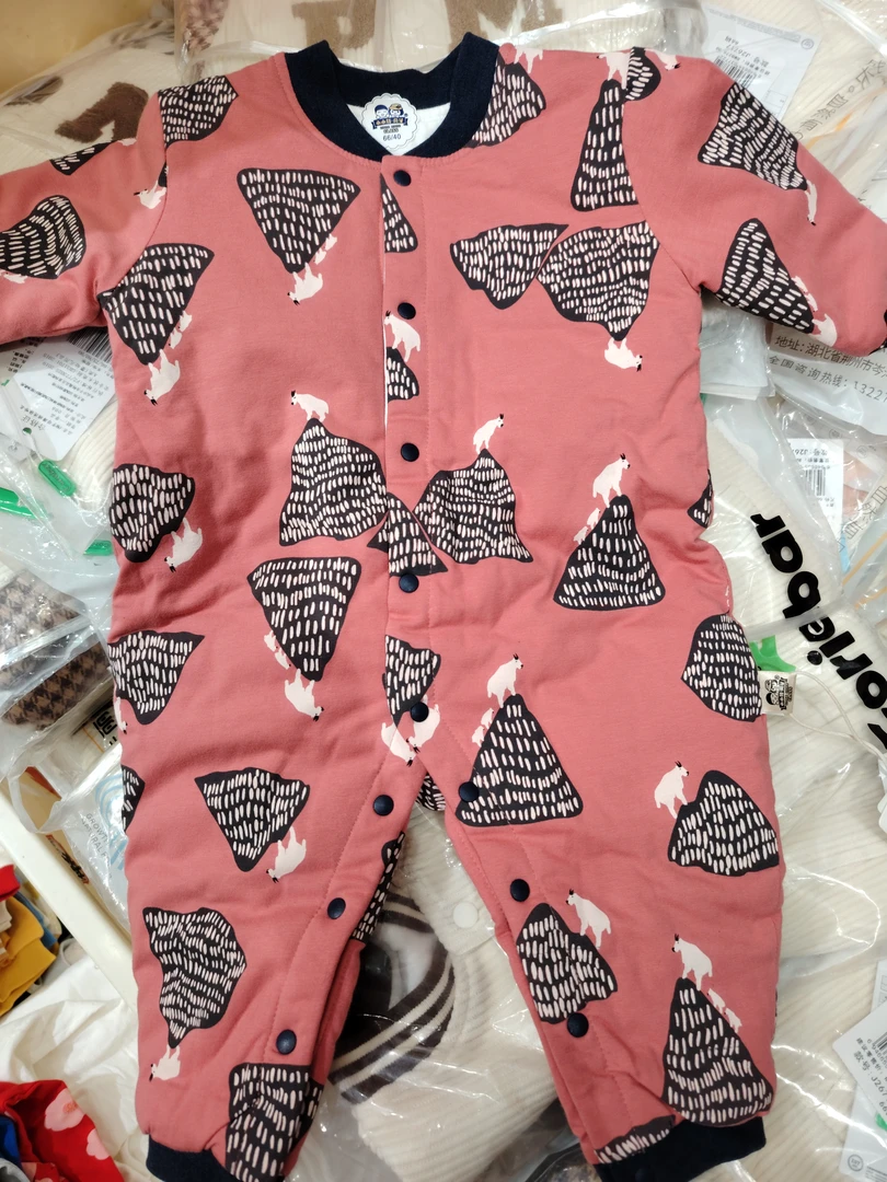 小x班1739薄棉连体爬服
