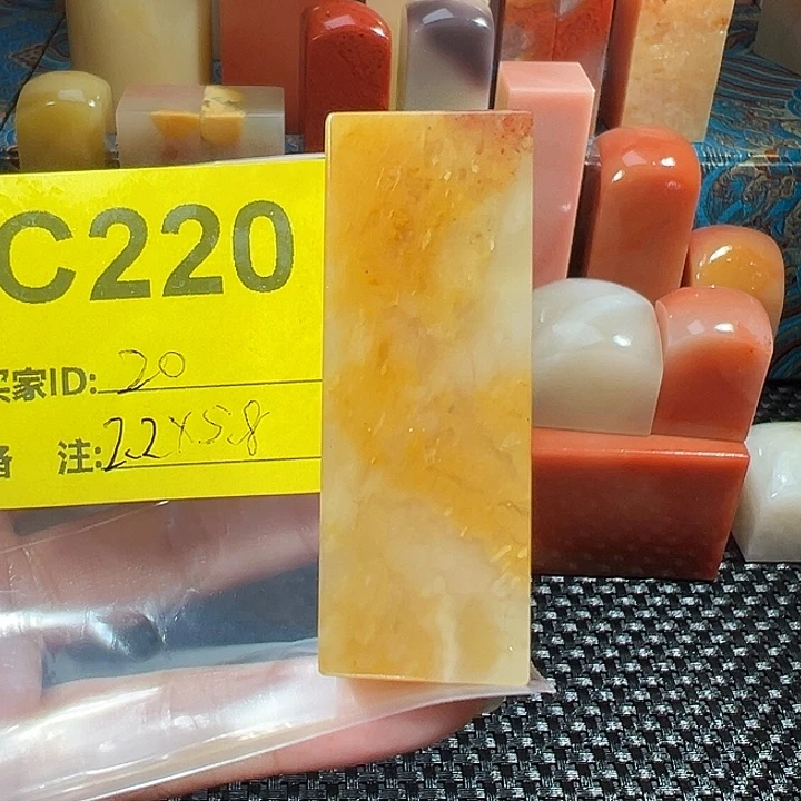 印石寿山石老挝石