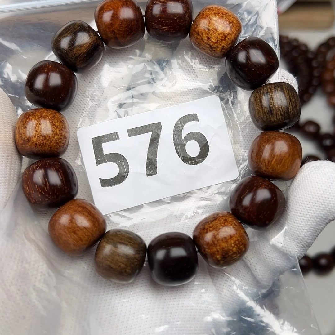 贡木其他1516巴贡多宝